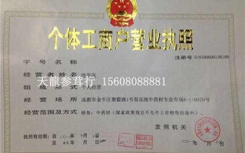 挑卡网：手机号码直销专家，专业服务，放心选购