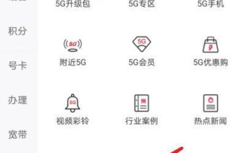 5g手机卡怎么升级？教你三种方法，快速畅享5g网络