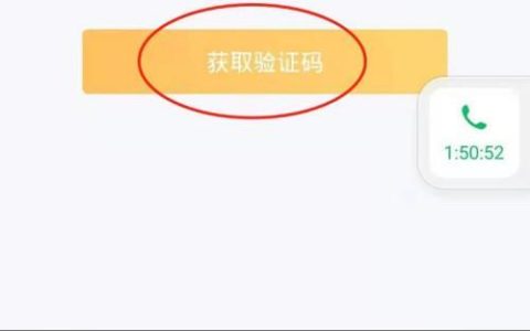 免费领取一个手机号，教你几种方法