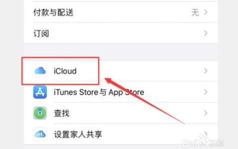 电信卡变1x怎么办？教你3个方法解决