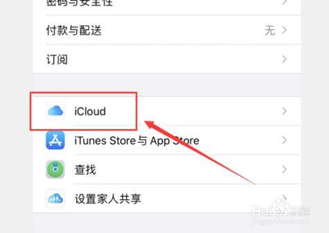 电信卡变1x怎么办？教你3个方法解决