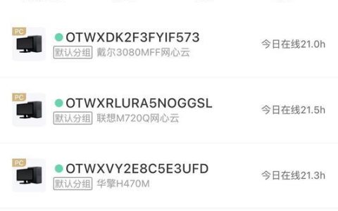 wifi一个月多少钱？看完这篇文章就知道了