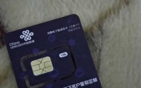 联通卡12元2000分钟，性价比超高，适合哪些人群？