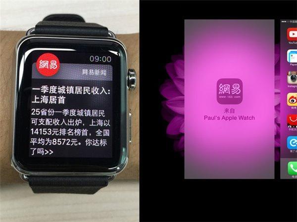 苹果手表可以插电话卡吗？看完这篇文章你就知道了