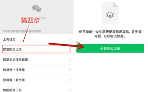 移动欠费变成空号怎么恢复？教你3步快速找回