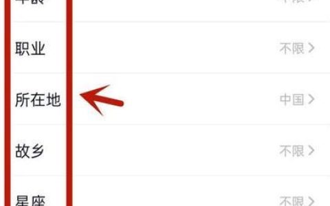 输入姓名网上找人，有哪些方法？