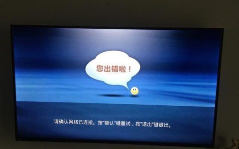 中国移动宽带故障报修电话，快速解决你的网络问题