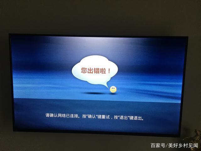 中国移动宽带故障报修电话，快速解决你的网络问题