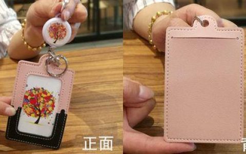 卡套怎么打开？教你三种方法