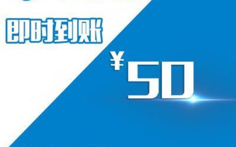 云南移动网上营业厅：便捷高效的移动业务办理平台