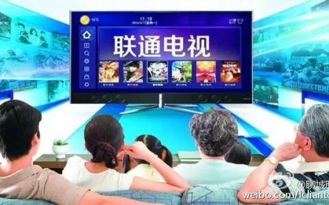 山东联通宽带专家热线9600169：全天候为您提供优质服务