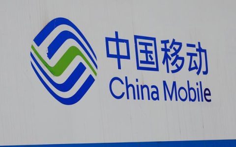 甘肃移动网上营业厅，足不出户办理移动业务