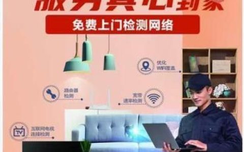 深圳移动营业厅：为您提供贴心服务