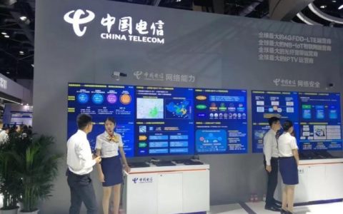 清远电信宽带：高速稳定，畅享网络生活