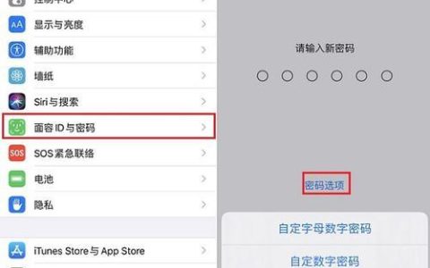 移动卡初始密码是什么？怎么设置？忘记了怎么办？