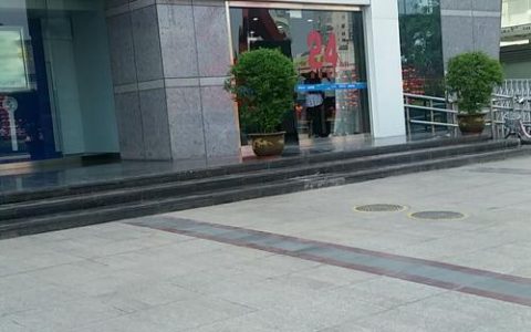 湖南省移动营业厅：为用户提供全方位服务