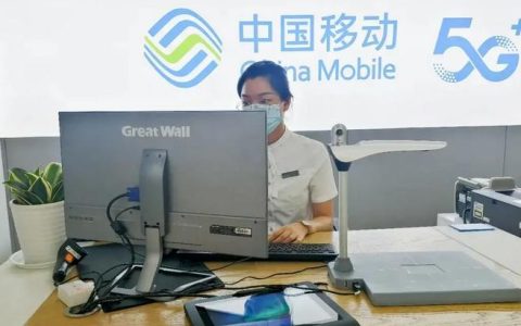 江西移动网上营业厅：便捷服务，尽在掌握