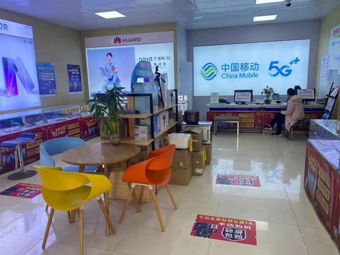 广西移动网上营业厅网：便捷服务，尽在掌控