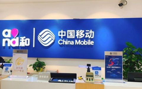 江西移动通信网上营业厅：一站式服务，方便快捷