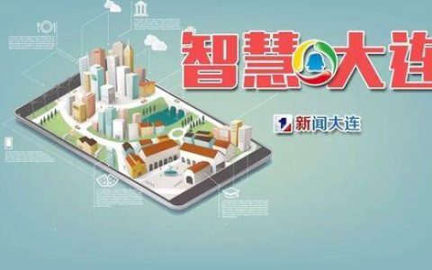 辽宁移动网站：为用户提供全方位服务的数字化门户