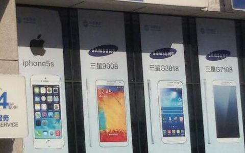 沈阳移动网上营业厅：便捷办理移动业务，不出家门