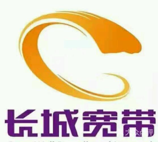 深圳长城宽带：品质生活贴心服务
