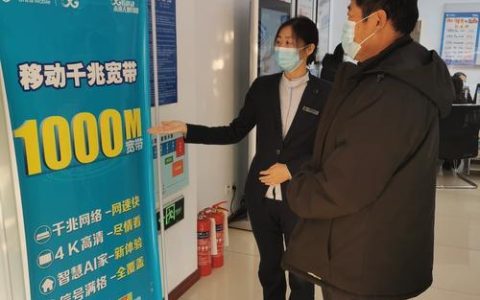 上海长城宽带电话：24小时全天候服务，为您解决宽带问题