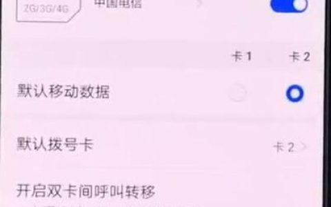 北京手机号码购买攻略：如何选择合适的号码？