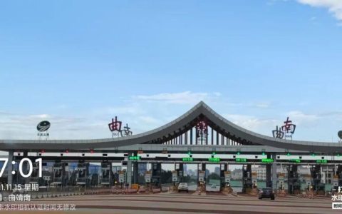 云南曲靖区号是多少？怎么拨打？