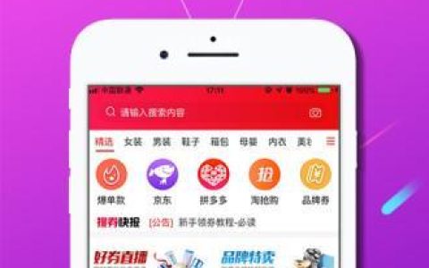 20元封顶套餐：性价比之王，实惠又省心