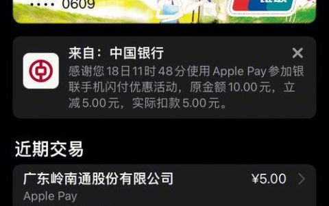 神州行充值优惠，如何薅到最大羊毛