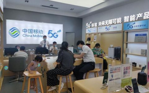 深圳10000网上营业厅，一站式服务，便捷省心