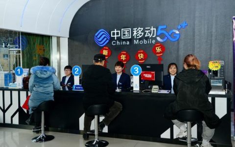 广东动感地带营业厅：年轻人“潮牌”