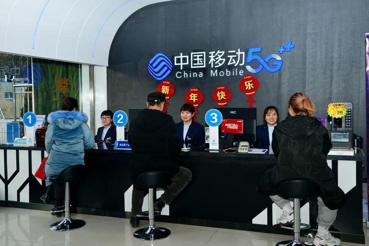 广东动感地带营业厅：年轻人“潮牌”