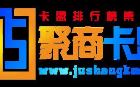 三、用户体验