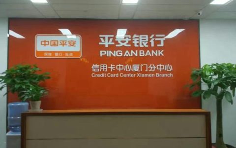 成都信用卡代办公司哪家靠谱？看完这篇文章就知道了