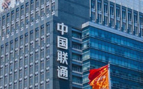 中国联通深圳分公司：深圳通信行业的领军者
