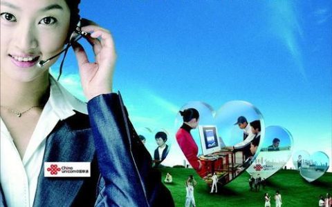 天津联通客服电话：10010，全天候为您服务