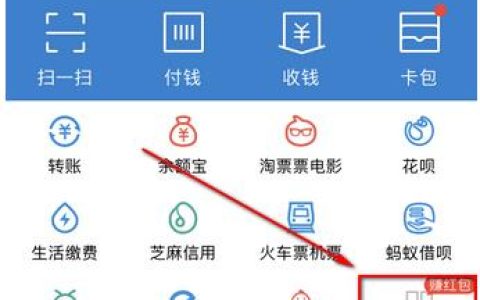 手机充Q币的两种方法，教你轻松充值
