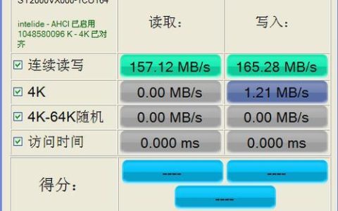 SD卡测速软件推荐，教你如何选择合适的SD卡