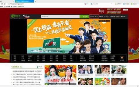 爱奇艺vip免费试用7天，畅享海量影视资源