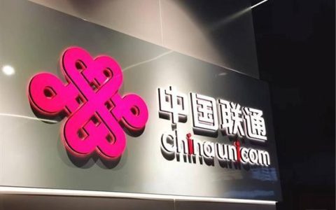 贵州联通官网：贵州联通业务办理一站式平台