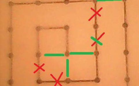 移动四根火柴棒摆成三个正方形