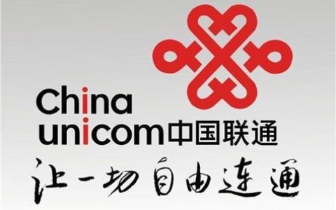 联通宽带好吗？