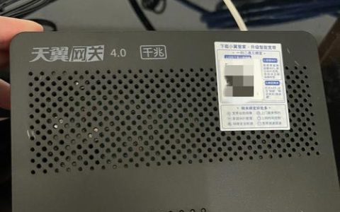 电信版路由器移动宽带能用吗？