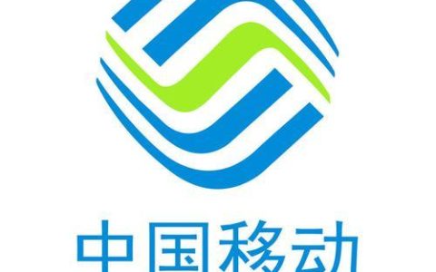 GMTDS是移动还是电信？