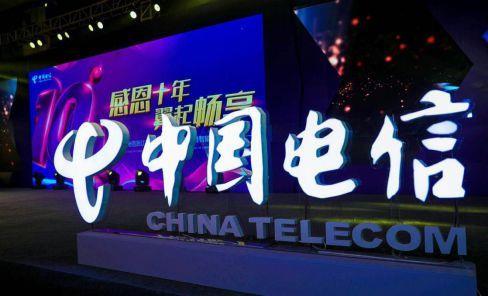 电信CDMA：曾经的辉煌与现在的落幕