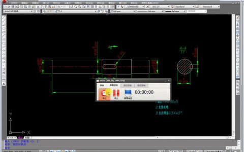 CAD图纸移动到零点的方法