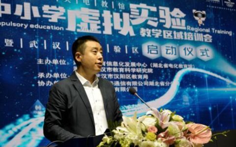 韩卓辰：中国联通政企事业部总经理，推动数字化转型领军人物