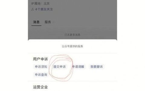 联通宽带报障：快速解决宽带故障的指南